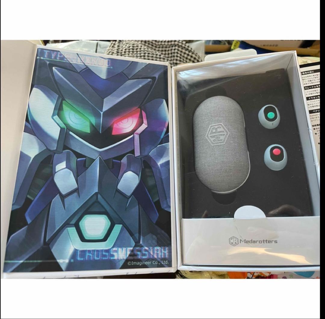 メダロット×Owltech 完全ワイヤレスイヤホン　クロスメサイア