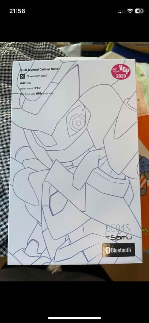 メダロット×Owltech 完全ワイヤレスイヤホン　クロスメサイア