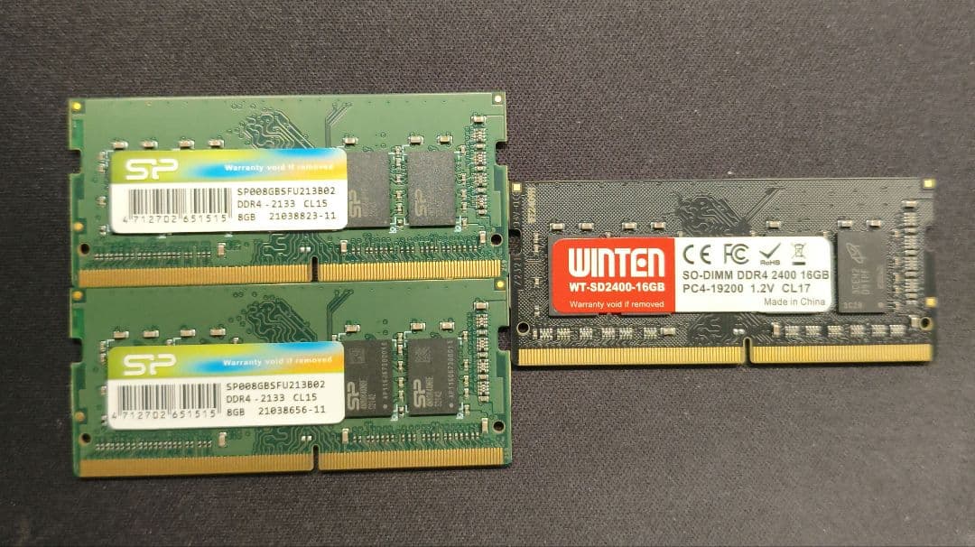 メモリddr4 sodimm 8GB ×2 16GB ×1 （合計32GB）