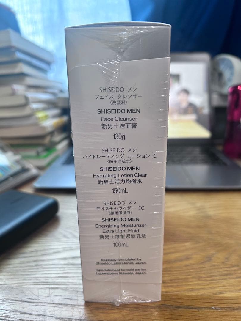 SHISEIDO メン　ベーシックケアセット