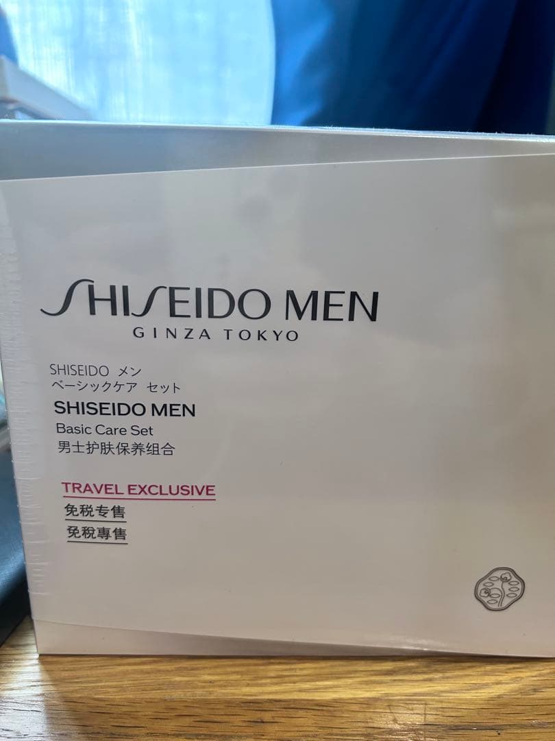 SHISEIDO メン　ベーシックケアセット