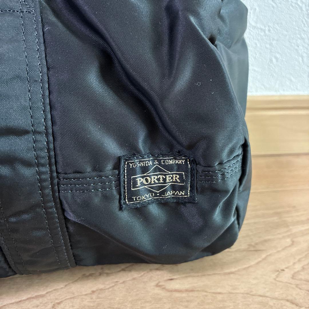 ポーター　吉田カバンのドラムバック　Sサイズ