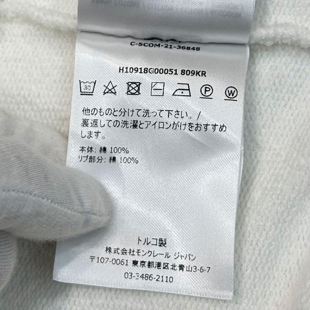 【ほぼ新品】希少XXL モンクレール スウェット トレーナー ワッペン ロゴ 白