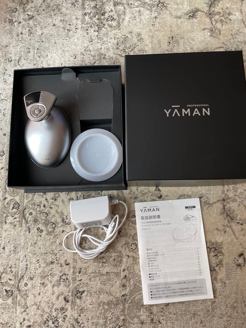 キャビスパプレステージforSalon