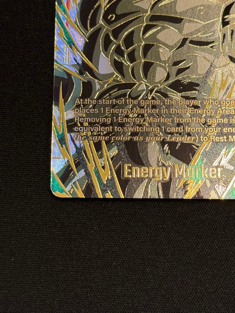フュージョンワールド　ブロリー　エナジーマーカー