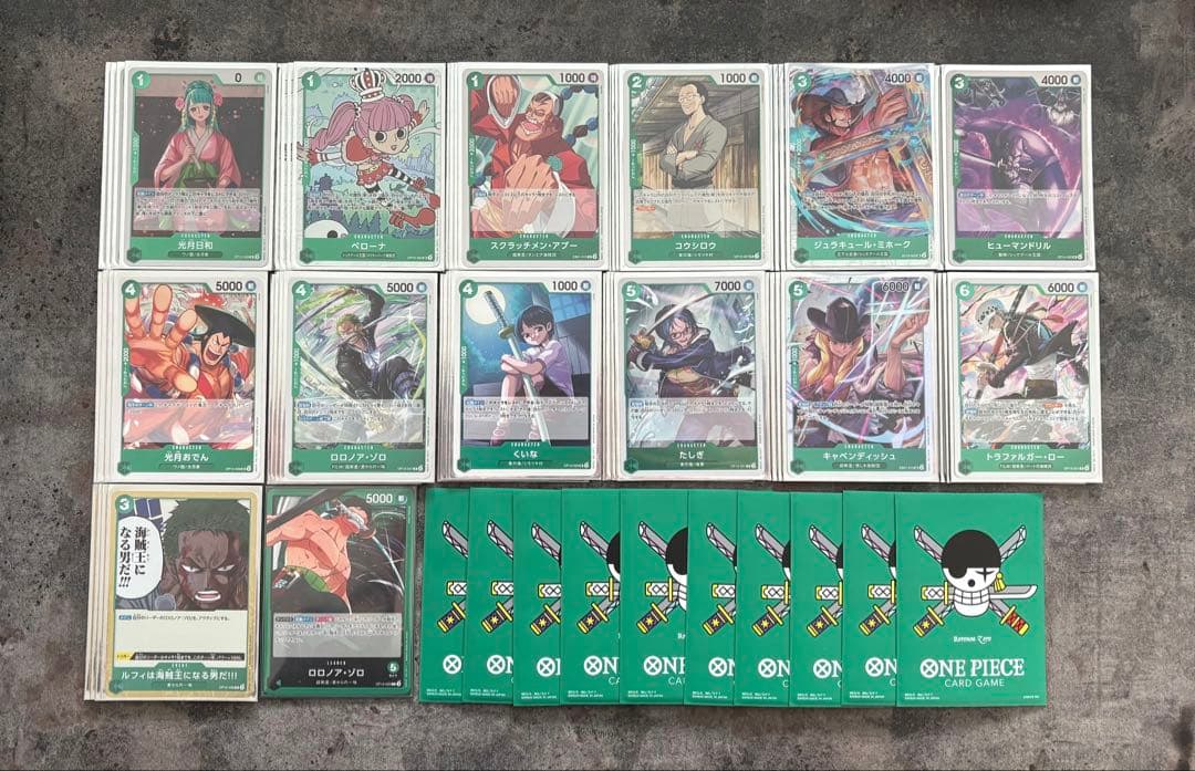 【フラシ優勝】緑ゾロ エリア大会入賞デッキ リーダーゾロ　公式スリーブ　ドン付き