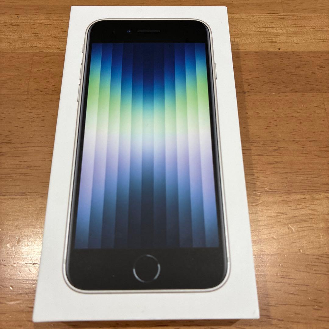 iPhone SE3/スターライト/64GB/美品
