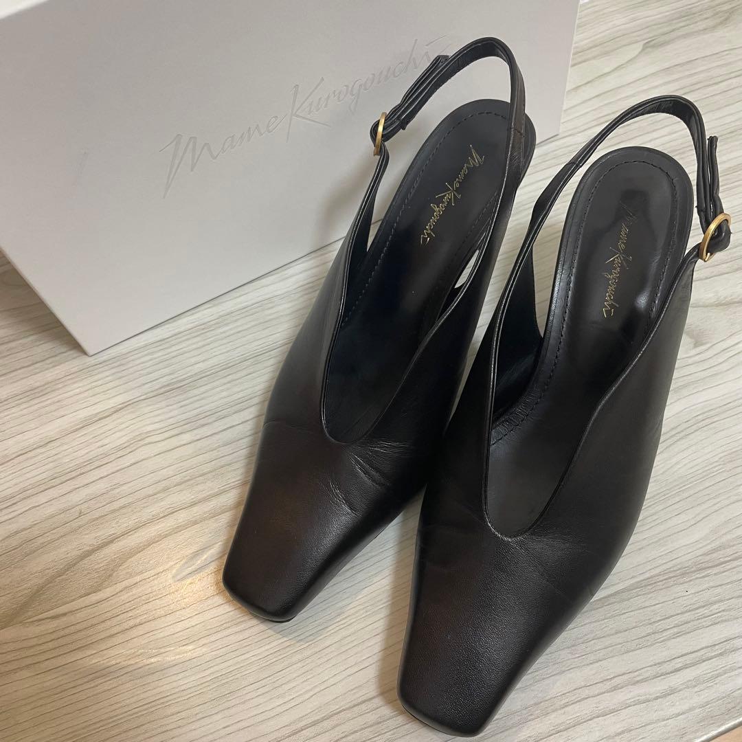 とわ　Mame Kurogouchi Curved line 23.5