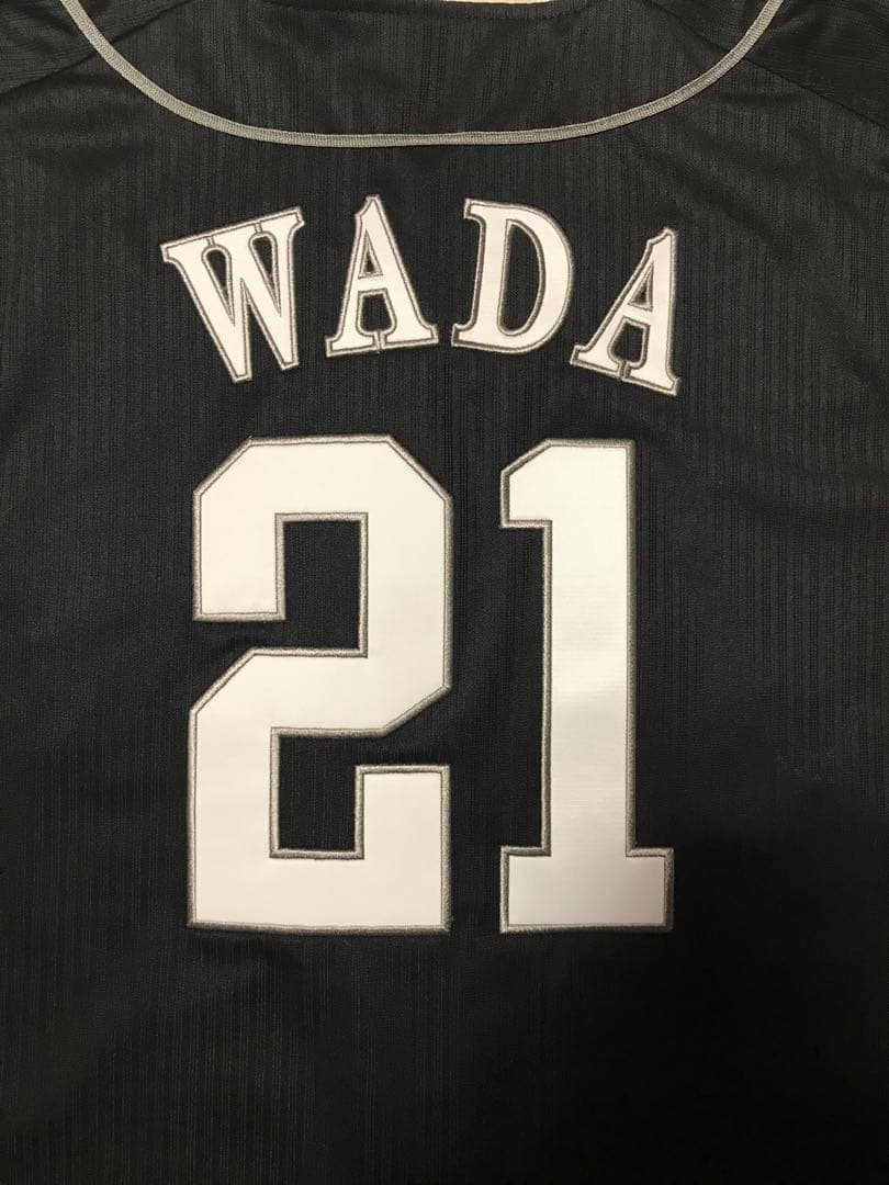 福岡ソフトバンクホークス ビジターユニフォーム 和田毅 マジェスティック製 新品