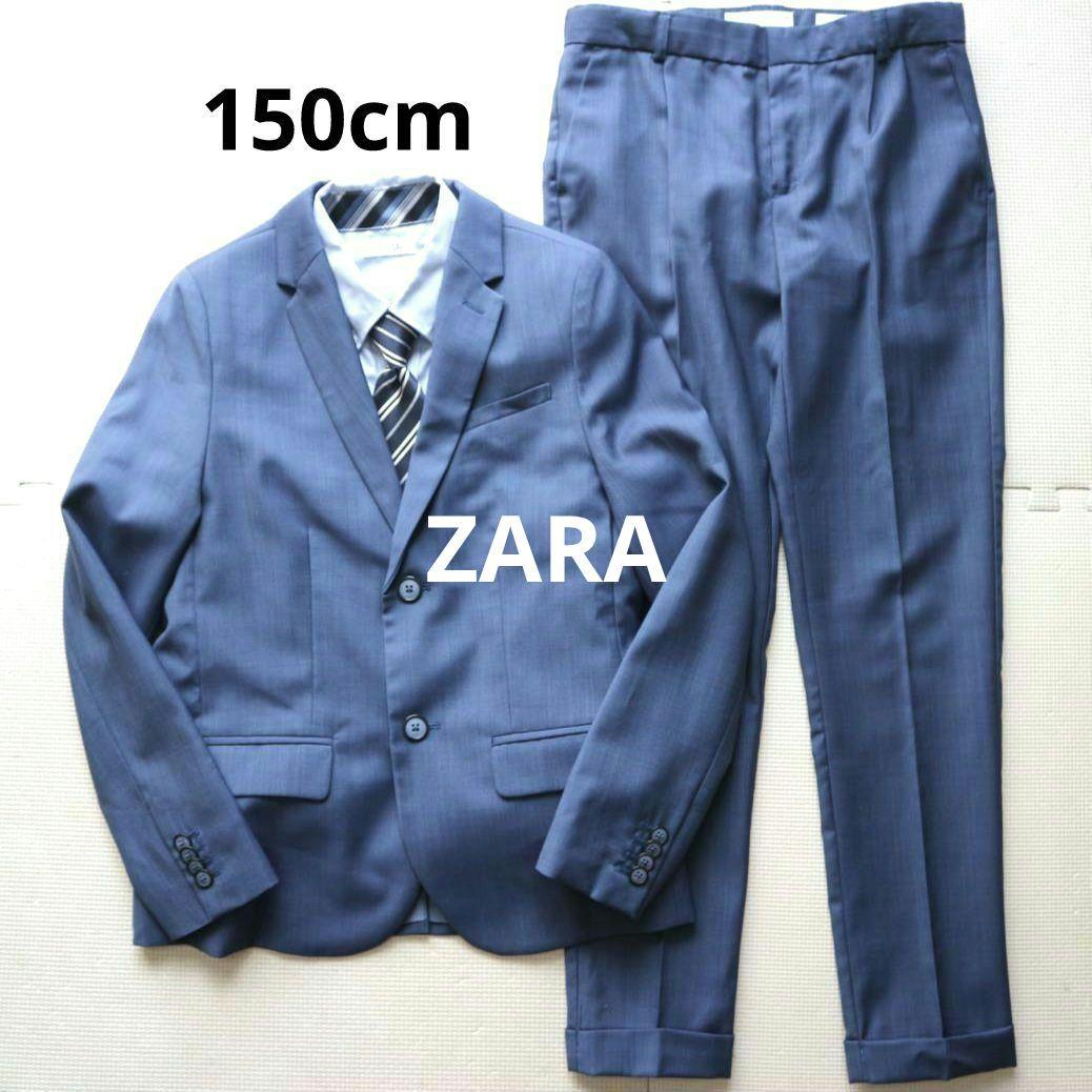 美品 ザラ 150cm 男の子 セレモニースーツ上下セットアップ フォーマル 青