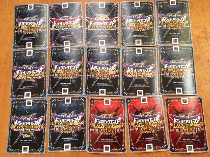 ドラゴンクエストモンスターバトルロード　カードセット　ファイル付