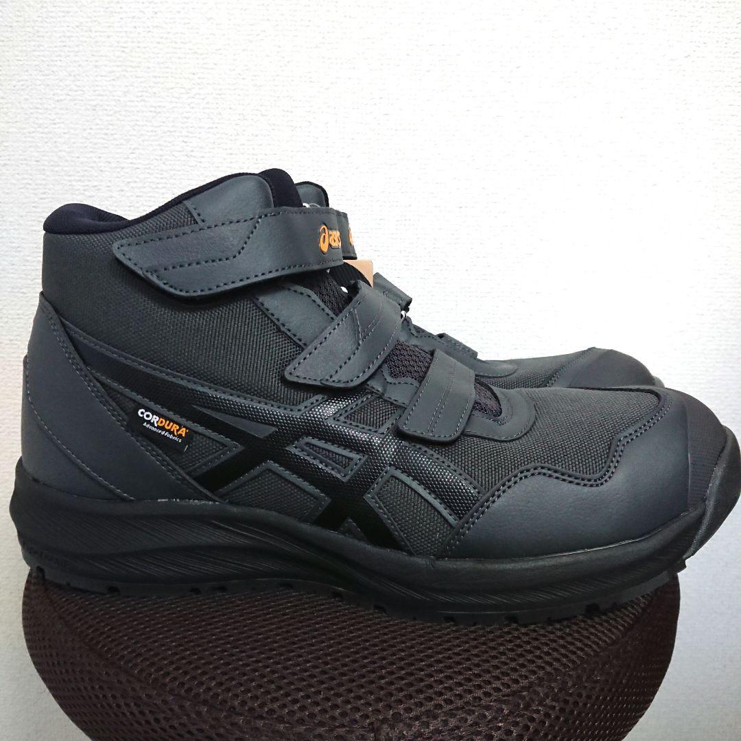 アシックス 安全靴 CP216 TOUGH 28cm 限定品