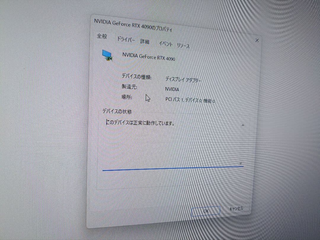 ASUS TUF GeForce RTX4090 24gb 実働　ジャンク