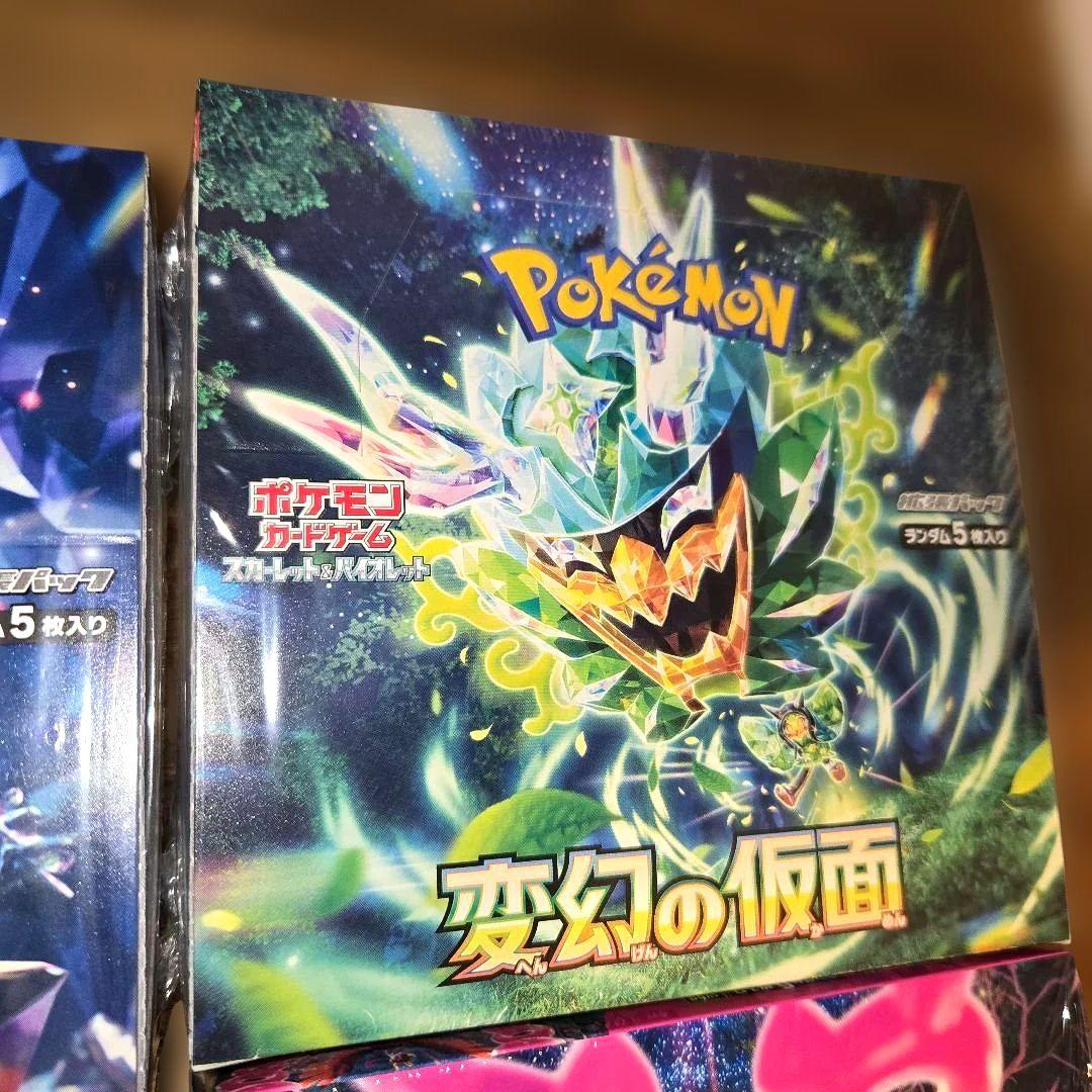 s*i様 ポケモンカードゲーム シュリンク付き未開封6box