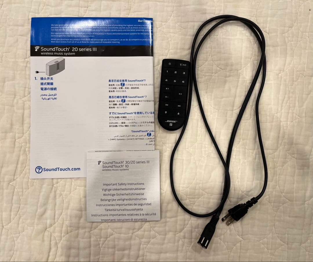 BOSE ワイヤレススピーカー SoundTouch 20 series III