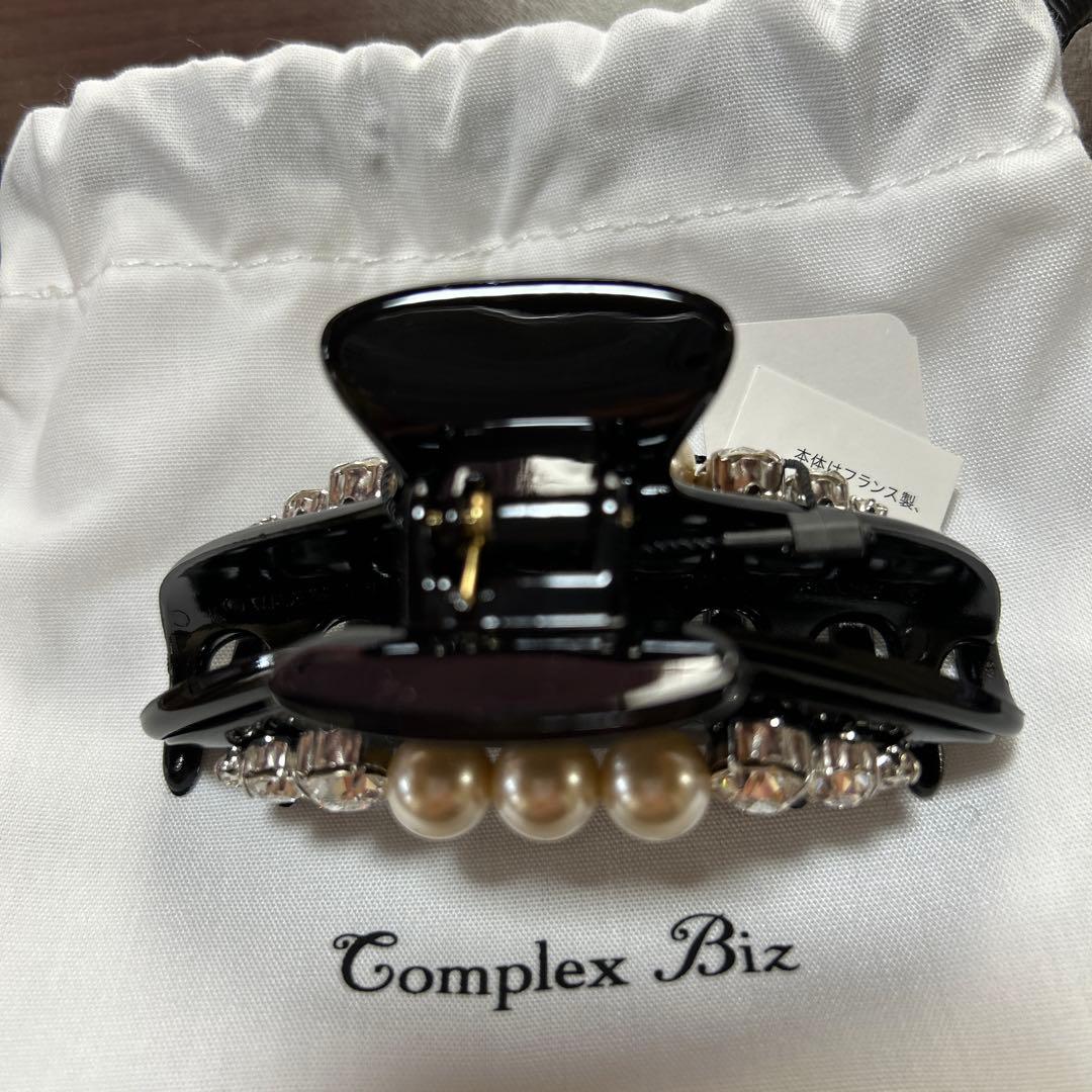 Complex Biz ピュアシャイン　バンスクリップ　Lサイズ