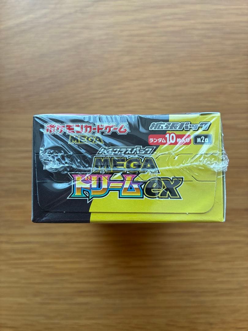 シュリンク付きポケモンカードMEGA ドリーム ex　1BOX