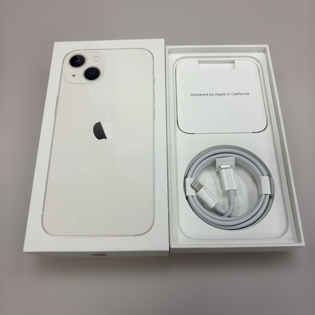 Apple iPhone 13 ホワイト 本体 256GB