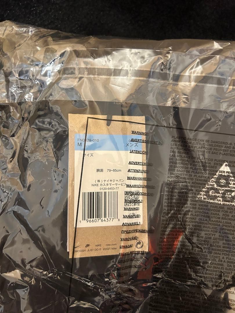 【新品】NIKE ACG コンバーチブル カーゴパンツ M ブラック 2WAY