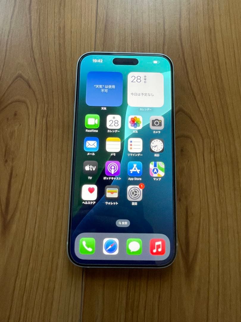 iPhone15 PLUS 128GB simフリー　完動品