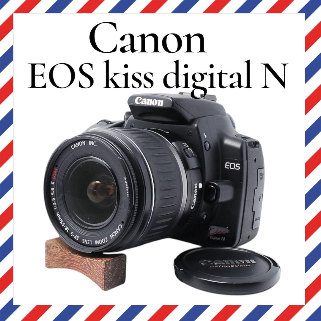 バッテリー3個セット❤️Canon Kiss Digital N ❤️元箱あり