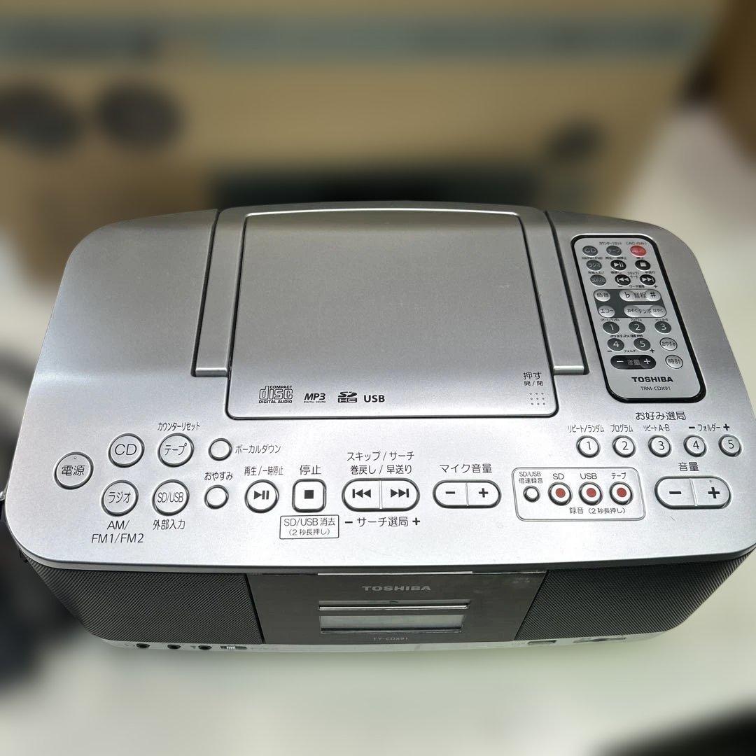 7038【動作確認済み美品】東芝 TY-CDX91・CD・ラジカセ