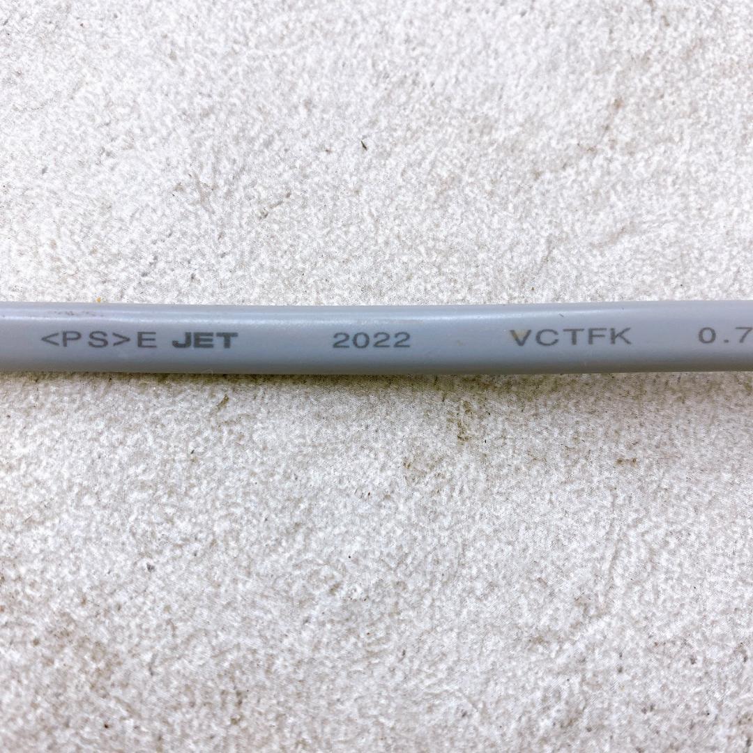 2022年製 リンナイ ガスファンヒーター RC-N356E 都市ガス用