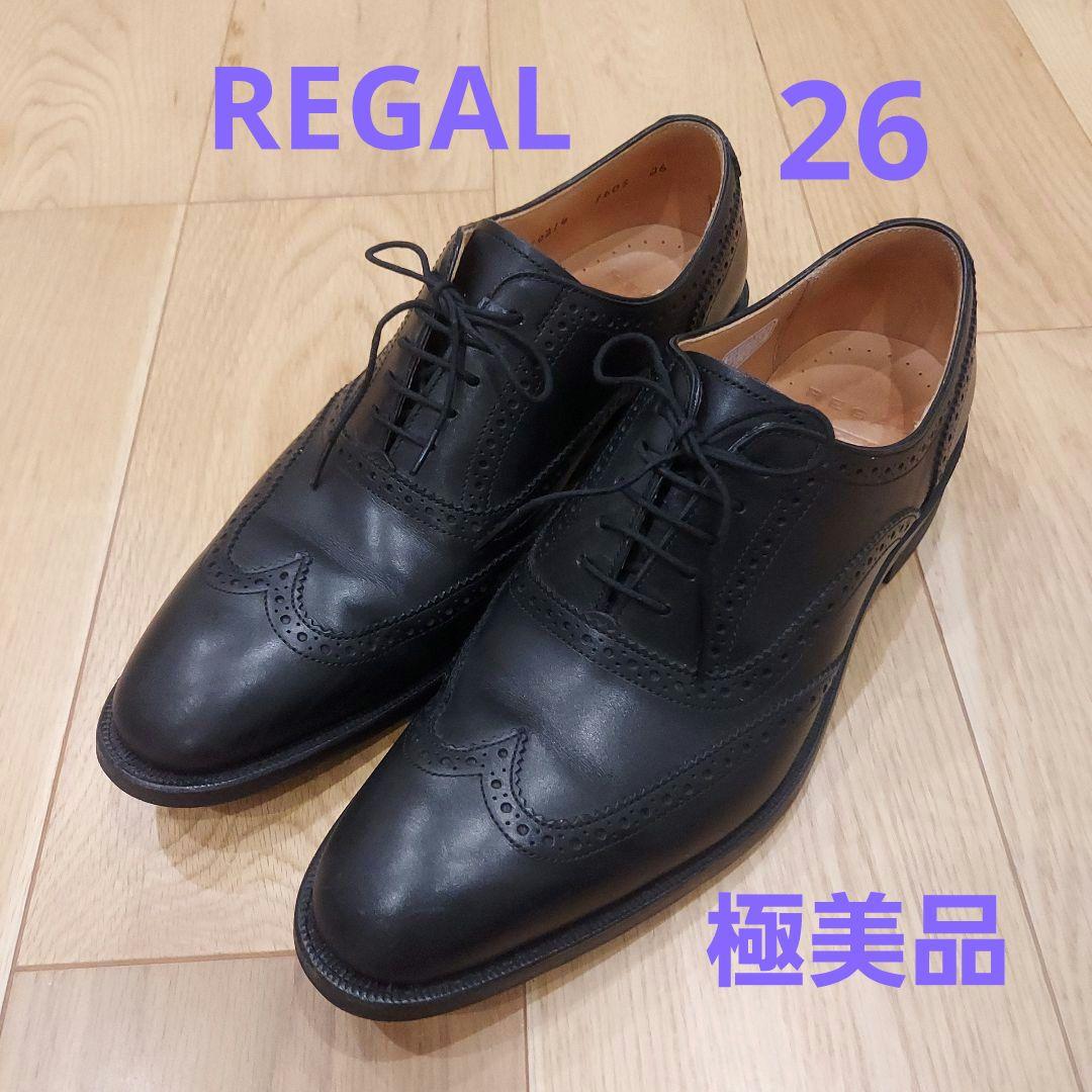 26cm REGAL 黒レザー ウィングチップ ドレスシューズ 日本製