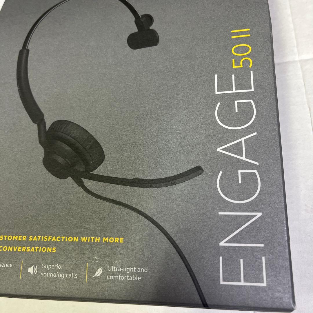 Jabra Engage 50 II 有線ヘッドセット