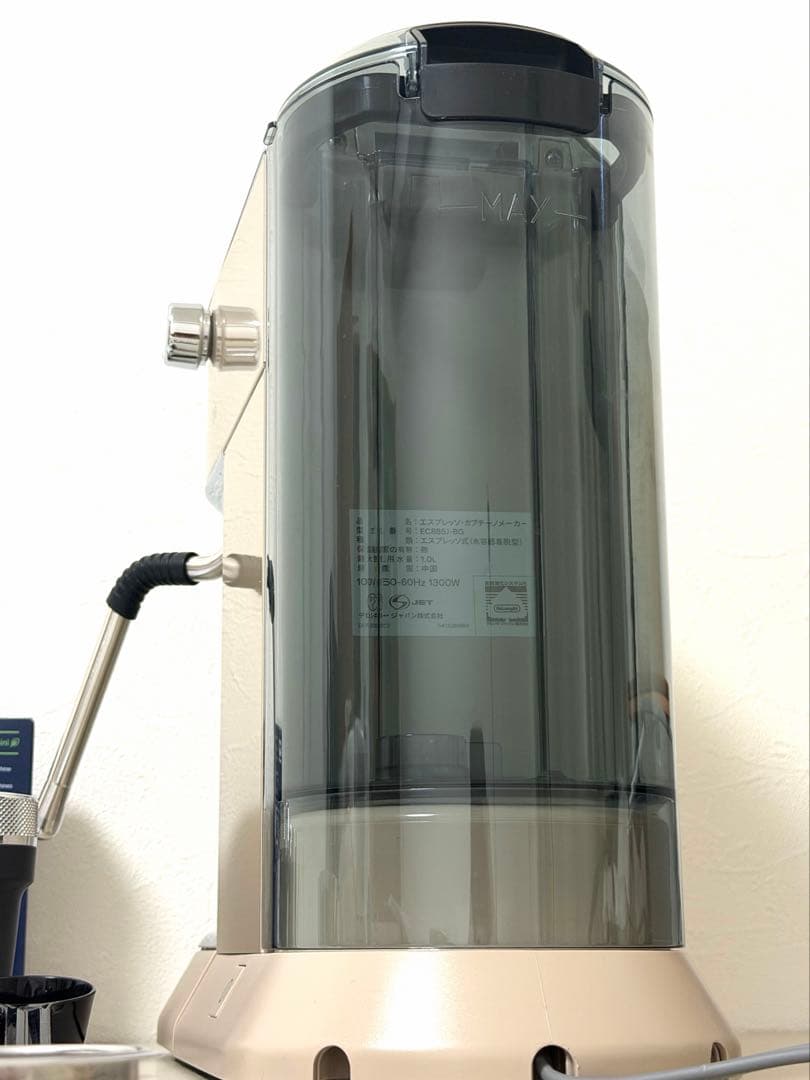 De'Longhi エスプレッソマシン デディカアルテ　ベージュ