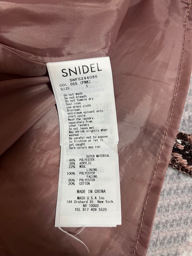 snidel ロービングチェックミニスカート ピンク サイズ1