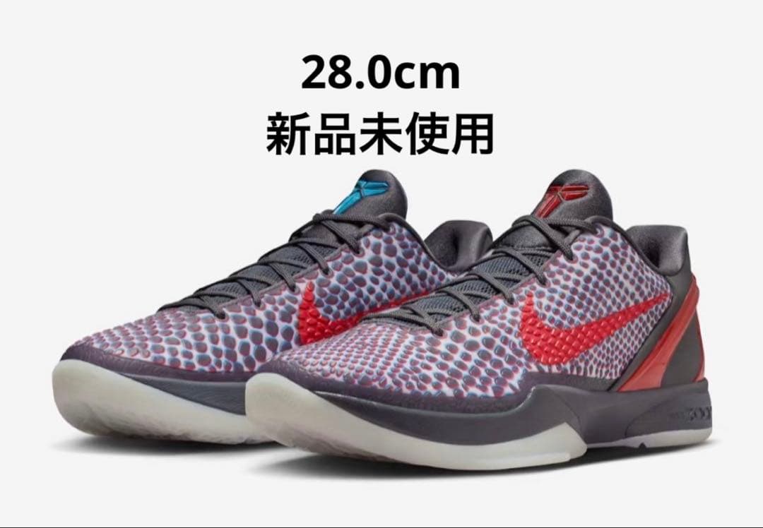 シューズ(男性用) Nike Kobe 6 Protro All-Star 3D Hollywood