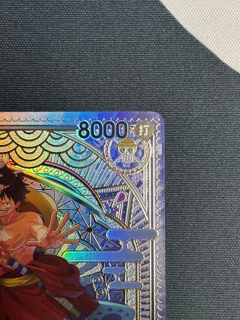 ルフィ太郎　SP 1枚　ワンピースカードゲーム