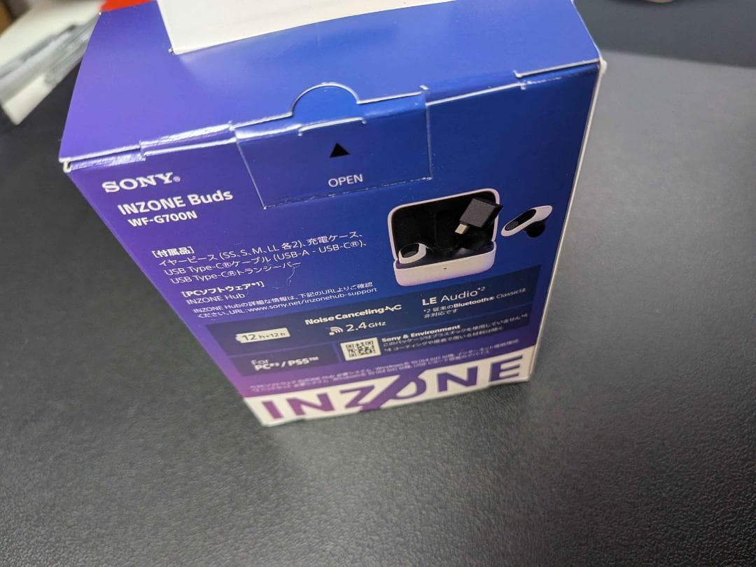 【新品未使用】SONY INZONE Buds WF-G700N 【ホワイト】