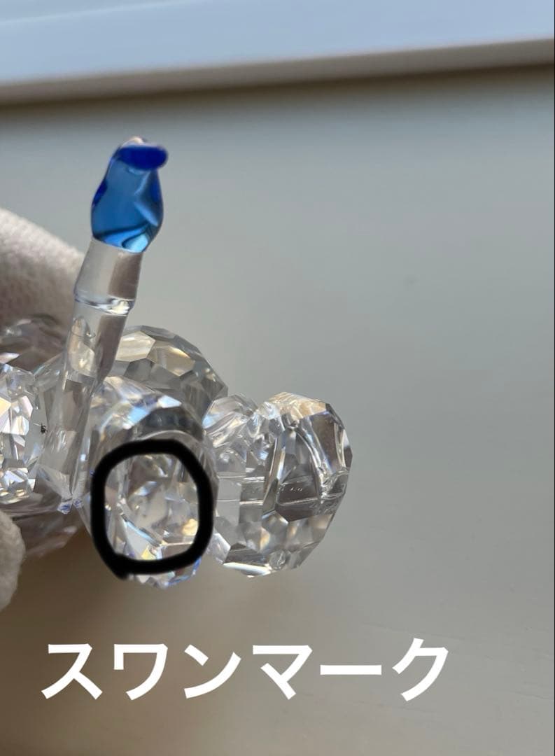 スワロフスキー　クリスタルベア