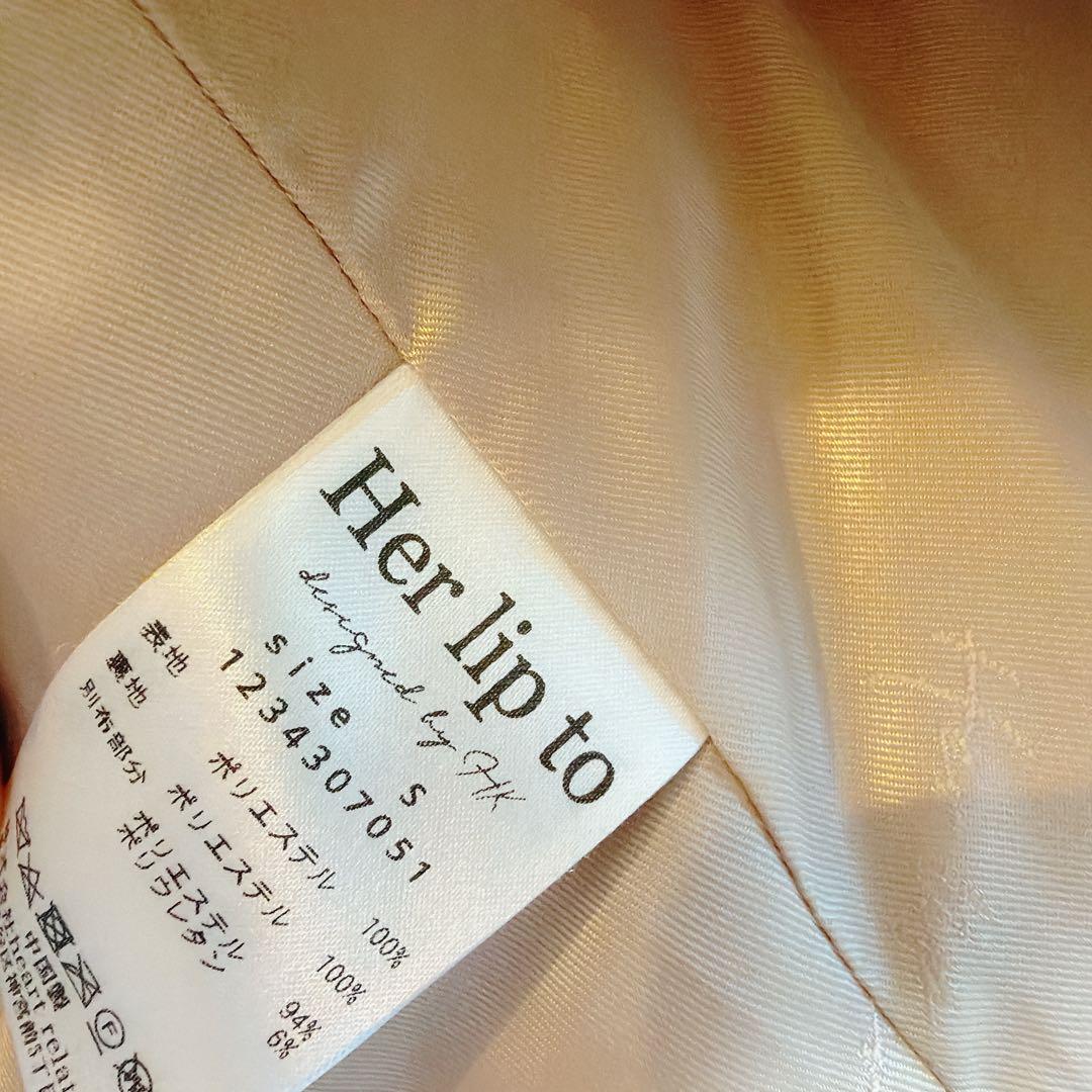 ち*ん様 herlipto Winter Love Faux Fur Coat