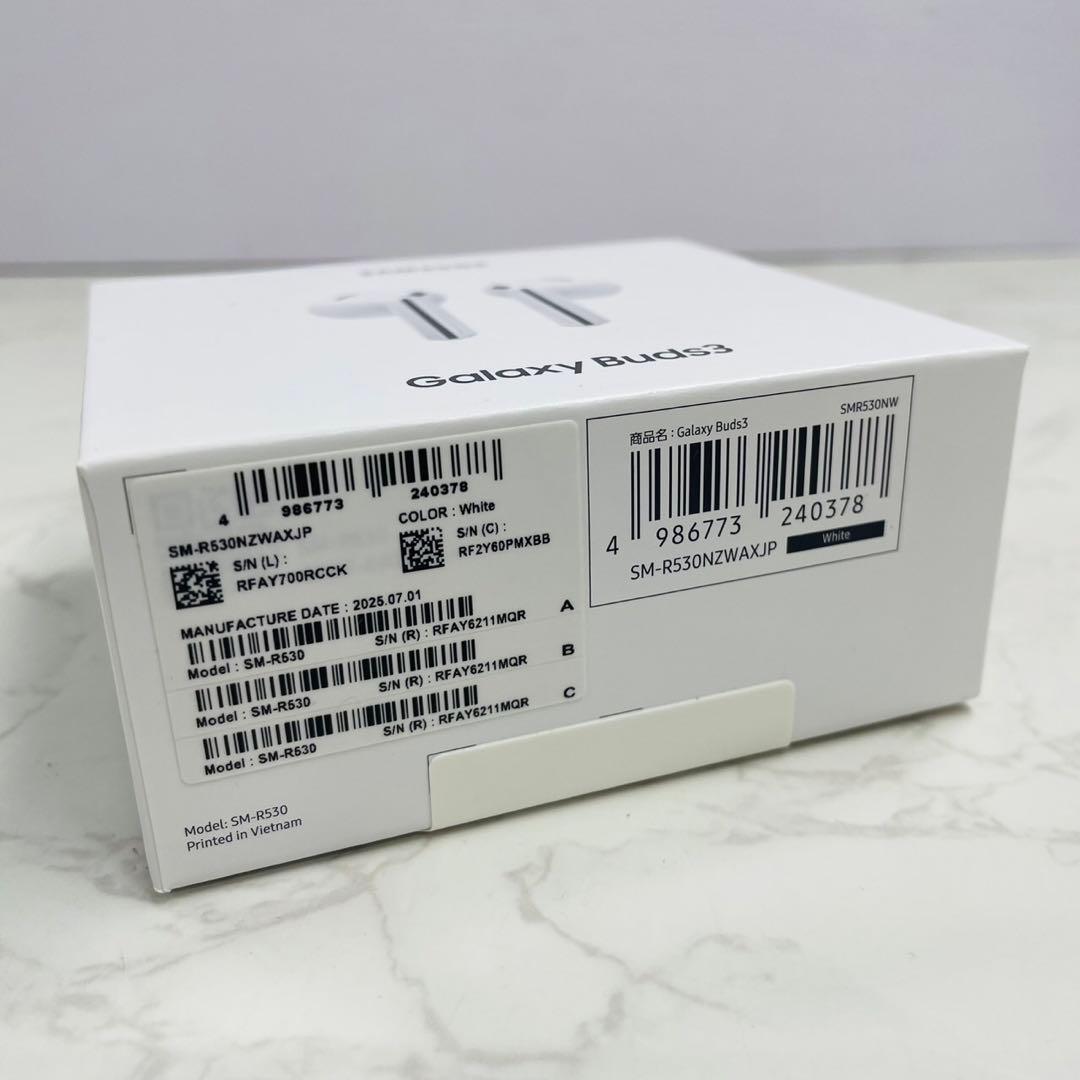 SAMSUNG Galaxy Buds3 SM-R530NZWAXJP 未開封