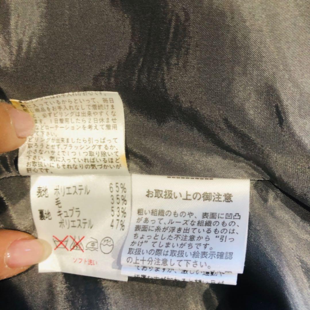 ✨90%OFF✨Rene★ルネ イタリア製生地のスーツ