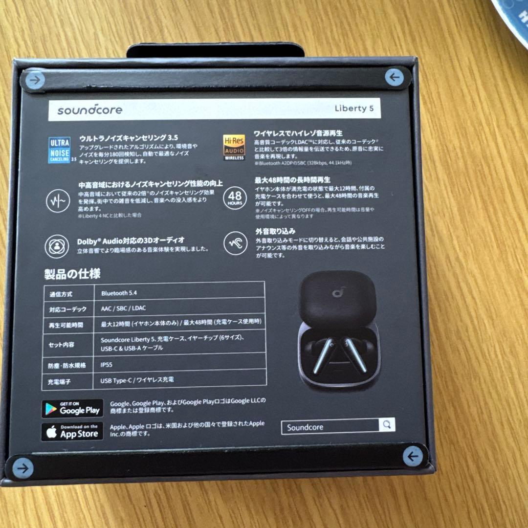 Soundcore Liberty5 ワイヤレスイヤホン　ミッドナイトブラック