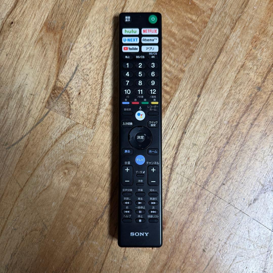 SONY 55V型 4K液晶テレビ BRAVIA KJ-55X9500G 動画○