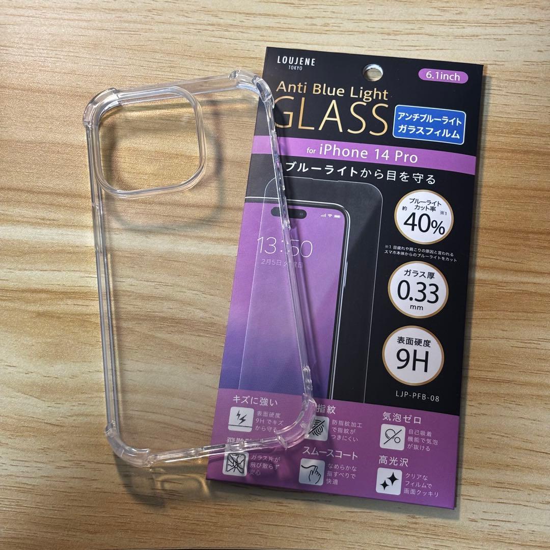 【AppleCare付き】iPhone14Pro 256GB GOLD