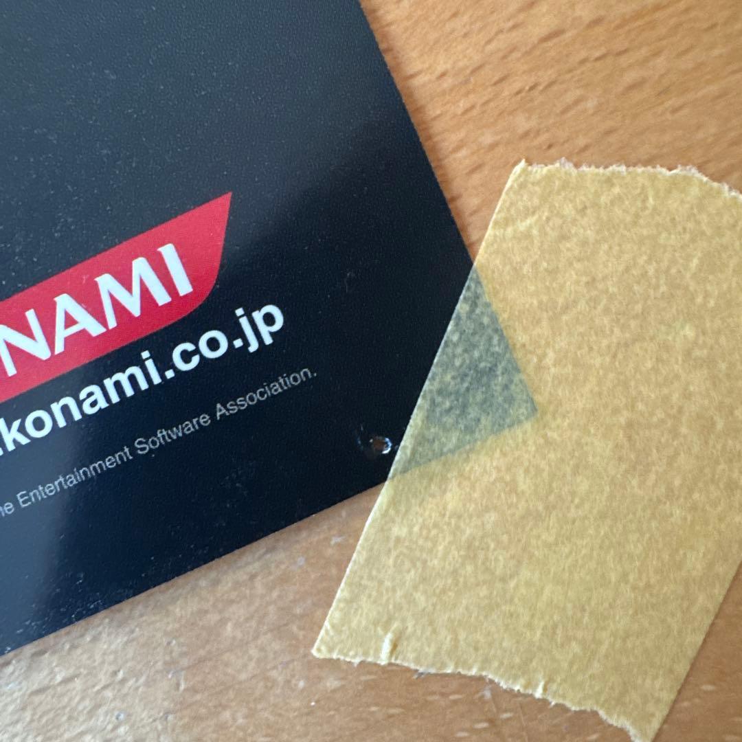 【非売品　希少】メタルギアソリッド3 販促ポスターB2サイズ