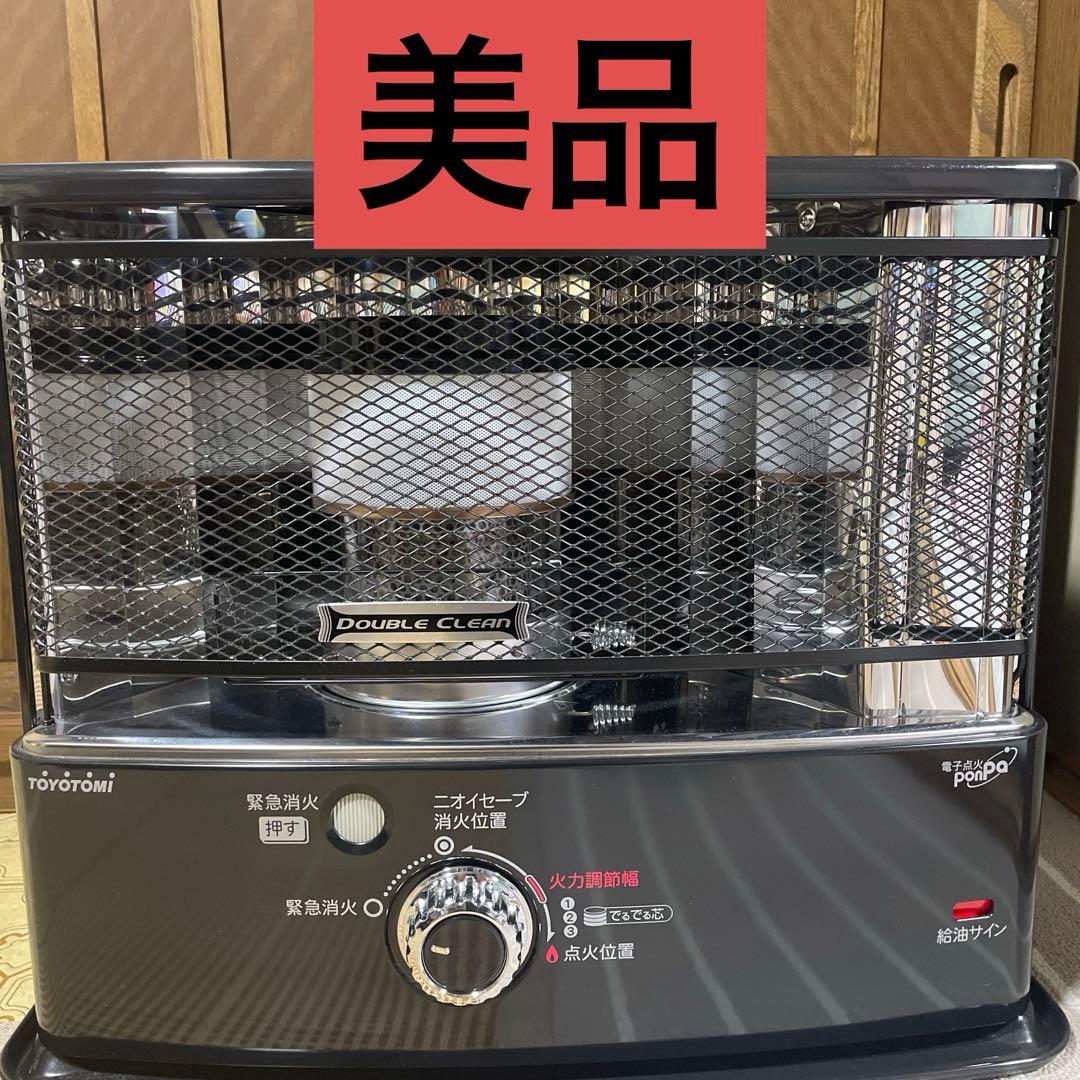 トヨトミ 石油ストーブ RC-W36N ダブルクリーン 2023年製