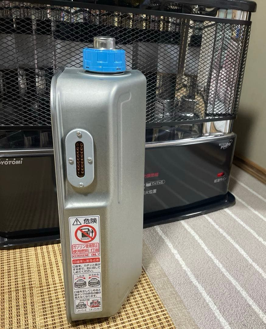 トヨトミ 石油ストーブ RC-W36N ダブルクリーン 2023年製