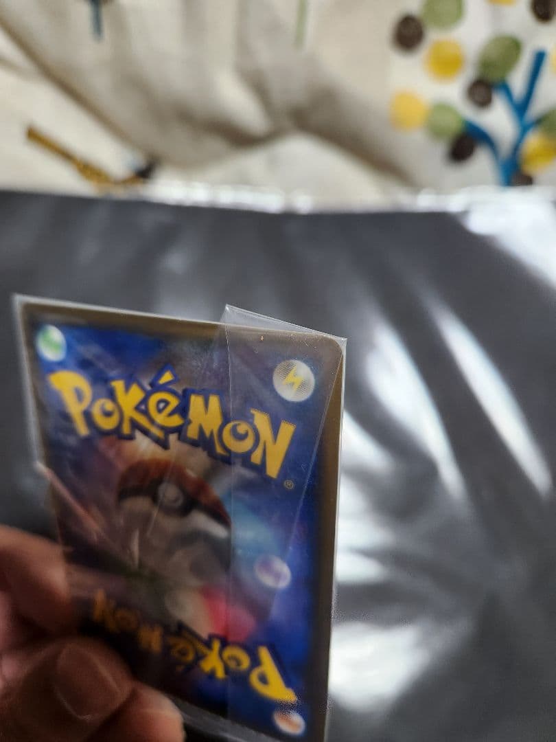 勝利のメダル　2006　プロモカード　完全未開封