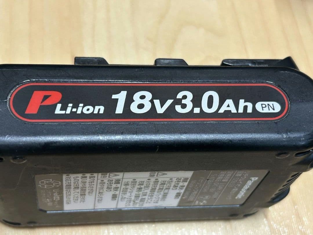 だんご　パナソニック　工事用充電ラジオ＆ワイヤレススピーカー　電池付き