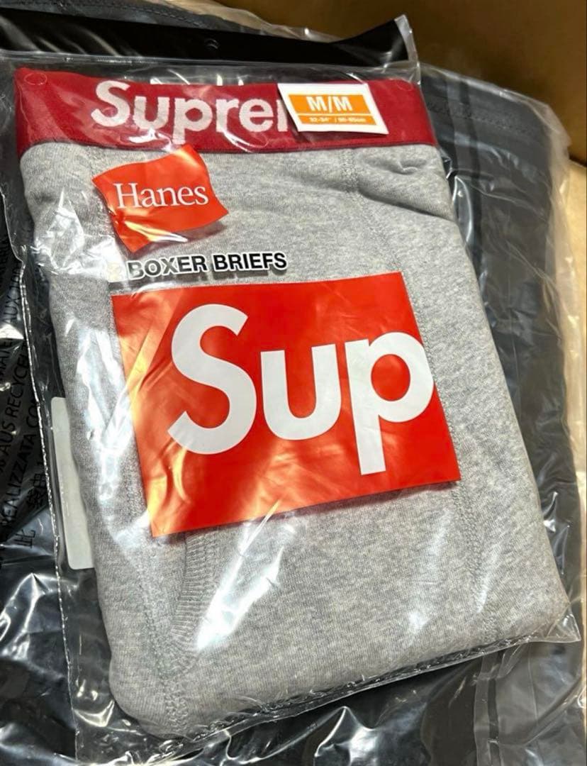 Supreme®/Hanes® Boxer Briefs (2 Pack)
