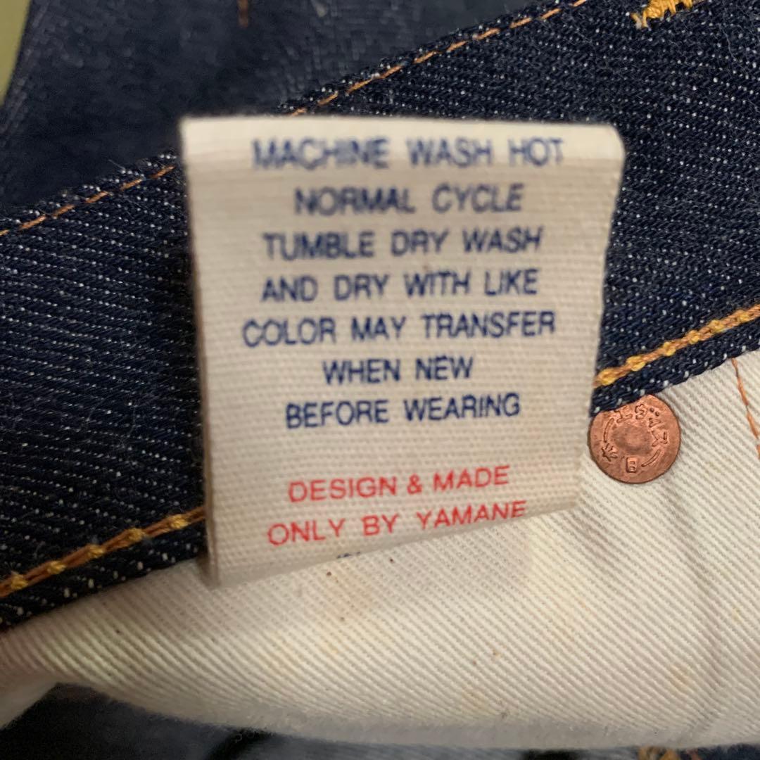 EVISU エヴィス　デニム　LOT2004　No.1 SPECIAL　W44