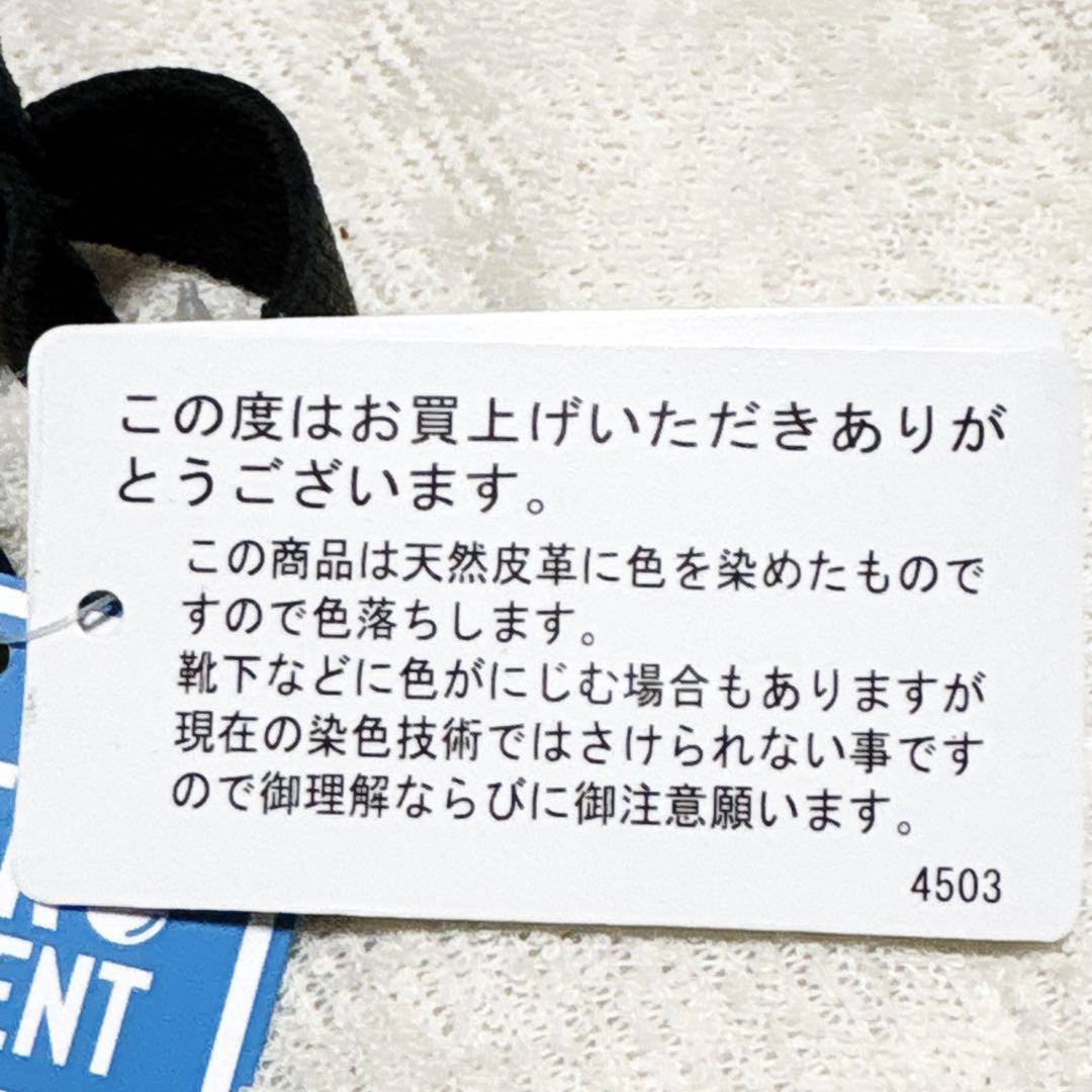 新品 本革 コンバース オールスター クップ エペ WR サイドゴアブーツ 黒