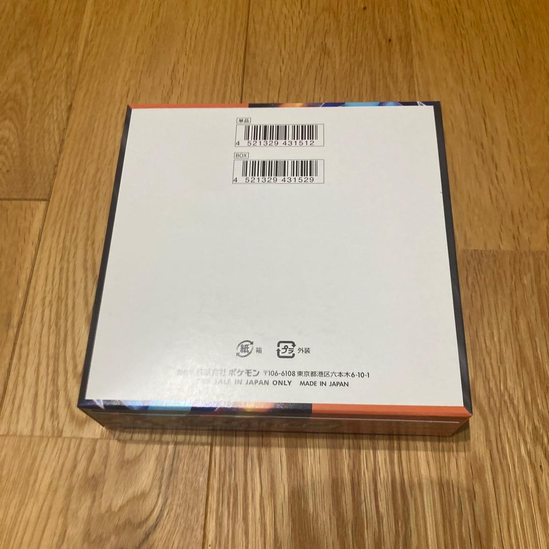ポケモンカードゲーム インフェルノX BOX シュリンクなし